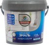 Эмаль акриловая Profilux Professional база 1 (А) универсальная глянцевая 0,9кг (1/6)