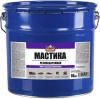 Мастика МРБ Резино-битумная  ОПТИЛЮКС 16кг(ведро) 233395
