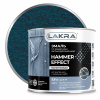  Эмаль ЛАКРА Hammer Effect с молотковым эффектом Синий 2,5кг Л-С (1/3)(0008134)