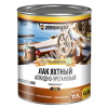 Лак яхтный алк.-уретан. глянцевый  ZERWOOD LY 0.8кг ведро (1/14) 871698688