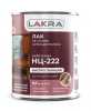 Лак НЦ-222 ЛАКРА глянцевый  0,7кг Россия (0007939)