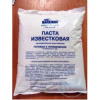 Известковая паста 2,5кг (1/5)