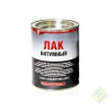 Лак битумный 0,8 ВИТ (Царицынские краски)(1/14)