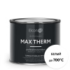 Эмаль термостойкая ELCON белая (0,4 кг) 700С (1/24)