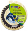 Диск пильный "Runex" по дереву 190мм х 48 зуб х 30/20мм (551010)