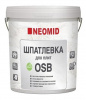 Шпаклевка для плит OSB NEOMID  (готовый) ведро 7кг 