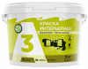 Краска ВД интерьерная А3  3кг ведро (1/4)