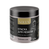 _  КРАСКА ДЛЯ МЕБЕЛИ SOLEX