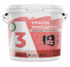 Краска ВД моющаяся А3 13кг ведро (1/1/48)