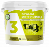Краска ВД интерьерная А3  7кг ведро (1/1)