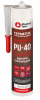Герметик полиуретановый быстросохнущий MasterTeks ProfiMaster PU-40 280мл, Белый 1/12