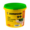 Лак для бань и саун с воском  ZERWOOD LBS 0,9кг ведро (1/12 001605547579