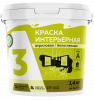 Краска ВД интерьерная А3  1,4кг ведро (1/12)