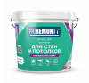 Краска для стен и потолков PROREMONTT супербелая  6,5кг(1/1)(8300519)