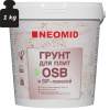 Грунт для плит OSB NEOMID Proff (готовый) ведро 1кг 