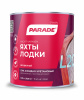 Лак яхтный алкидно-урет.L20 PARADE п/матовый    0,75л (0006112)