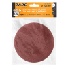 Круг абразивный "Targ" 125 мм, зерно  100, без отв., Velcro (5шт/уп))663104