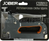Степлер  Jober мебельный с регулируемым ударом (4-14мм) тип скобы 53 (1/40) (391001)
