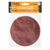 Круг абразивный "Targ" 125 мм, зерно  400, без отв., Velcro (5шт/уп)663109
