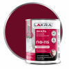 Эмаль ПФ-115 Вишневый  ЛАКРА  2 кг (1/3) (0007697)