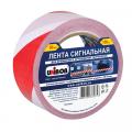 Сигнальные ленты