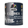 Грунт-эмаль 3в1 CORREX по ржавчине  красный RAL-3001 0,75л (1/3)
